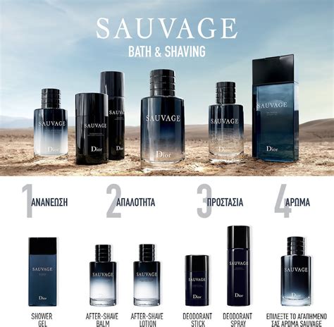 dior sauvage shower gel 200 ml